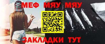 индика Балашиха