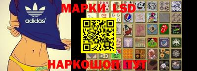 2c-b Балаково