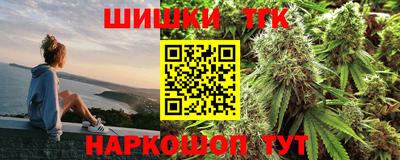 2c-b Балаково