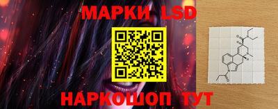 кокаин колумбия Михайловск