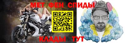 индика Балашиха