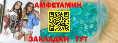 индика Балашиха