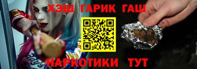 2c-b Балаково