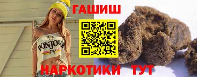 2c-b Балаково