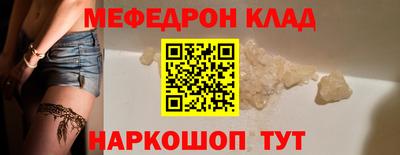 ешки Михайловка